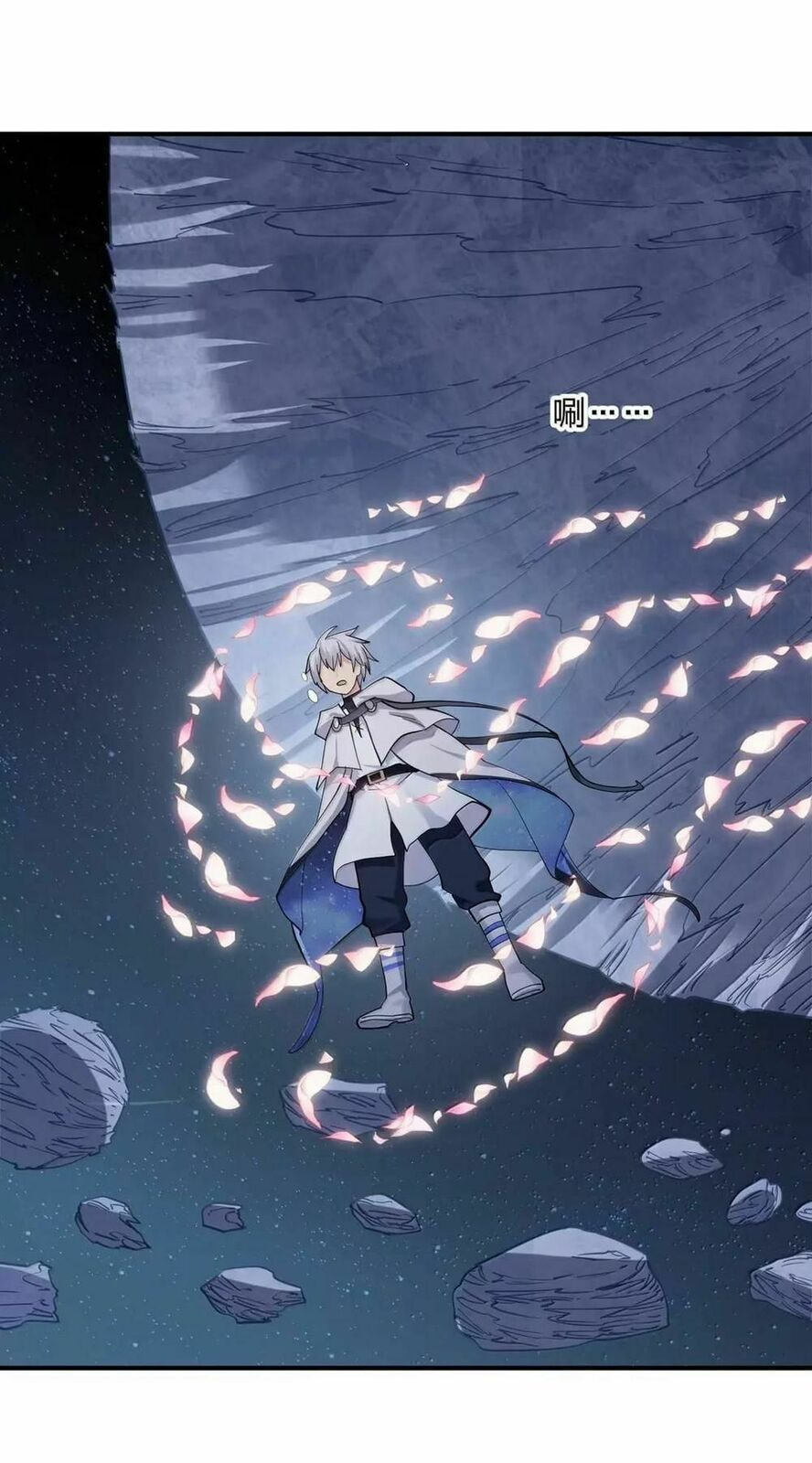 Zhang De Tai Xiang BOSS, Jieguo Shì Ren Zhen De Xin Le. Chapter 105 page 30 - 