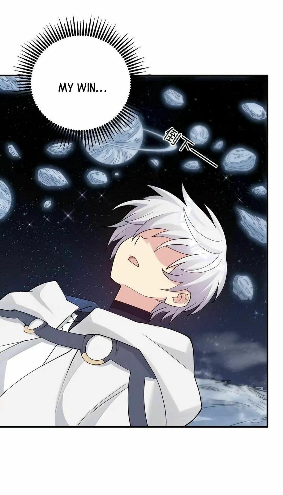 Zhang De Tai Xiang BOSS, Jieguo Shì Ren Zhen De Xin Le. Chapter 105 page 35 - 