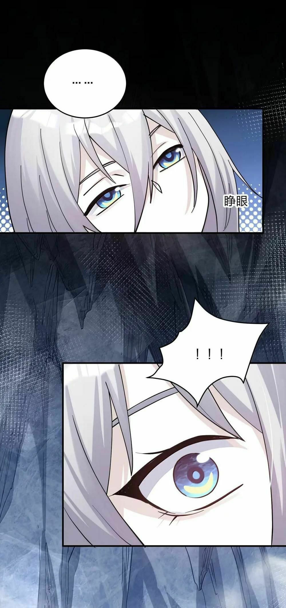 Zhang De Tai Xiang BOSS, Jieguo Shì Ren Zhen De Xin Le. Chapter 105 page 56 - 