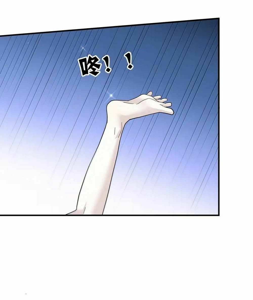 Zhang De Tai Xiang BOSS, Jieguo Shì Ren Zhen De Xin Le. Chapter 106 page 21 - 