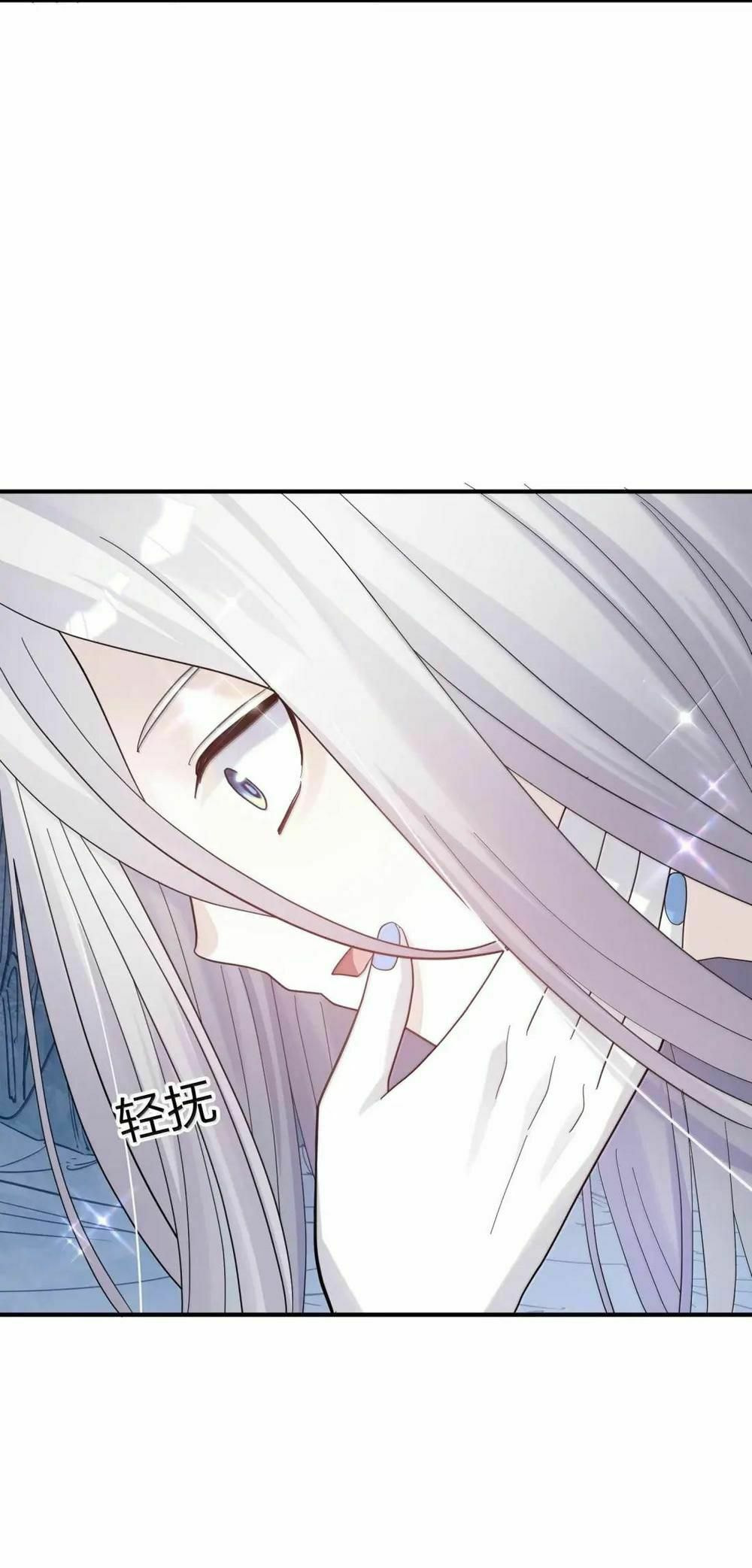 Zhang De Tai Xiang BOSS, Jieguo Shì Ren Zhen De Xin Le. Chapter 106 page 30 - 