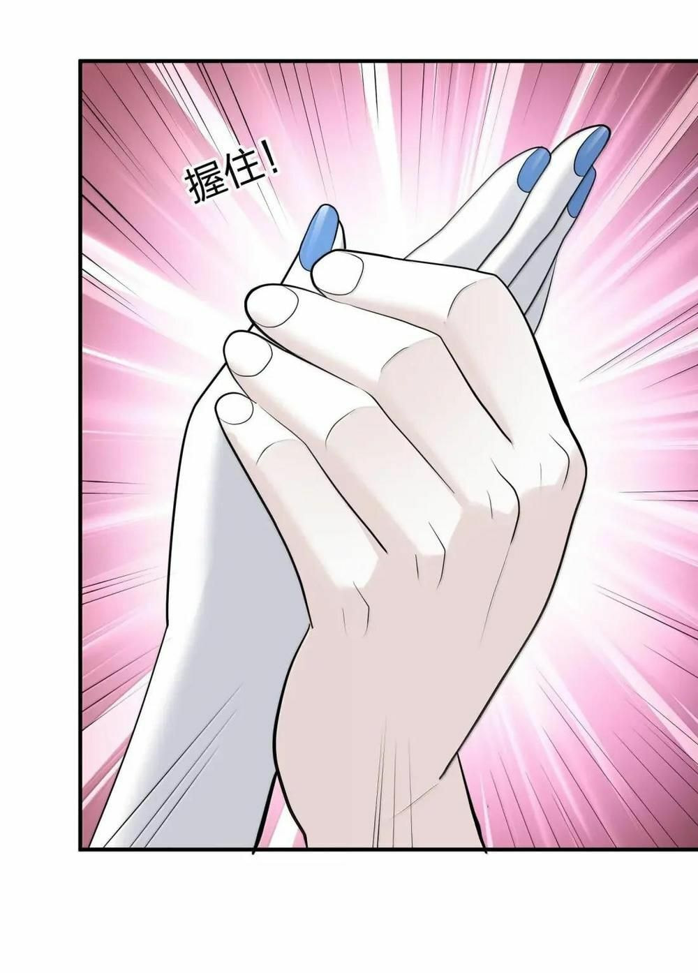 Zhang De Tai Xiang BOSS, Jieguo Shì Ren Zhen De Xin Le. Chapter 107 page 20 - 