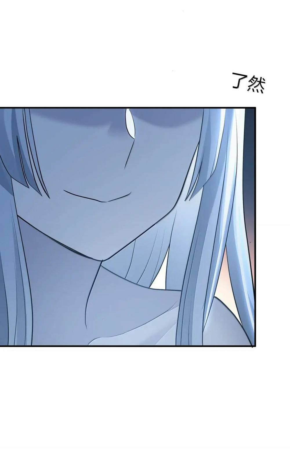 Zhang De Tai Xiang BOSS, Jieguo Shì Ren Zhen De Xin Le. Chapter 107 page 5 - 