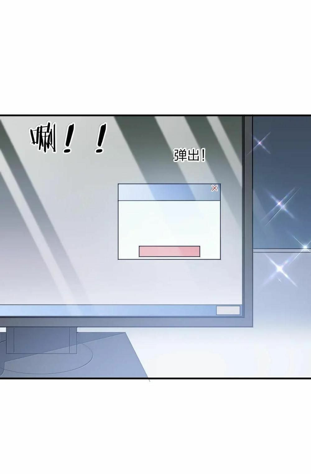 Zhang De Tai Xiang BOSS, Jieguo Shì Ren Zhen De Xin Le. Chapter 107 page 68 - 
