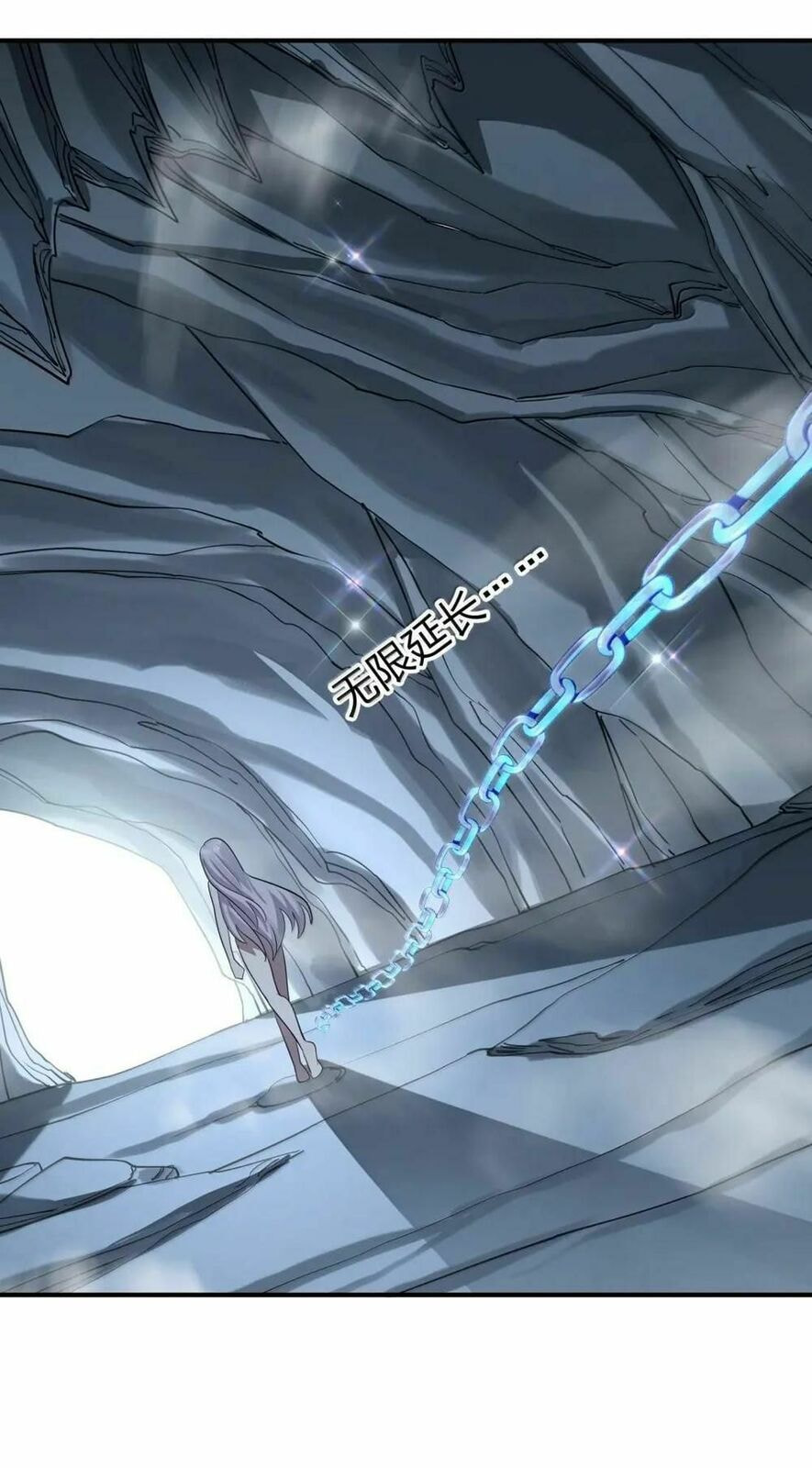 Zhang De Tai Xiang BOSS, Jieguo Shì Ren Zhen De Xin Le. Chapter 108 page 16 - 