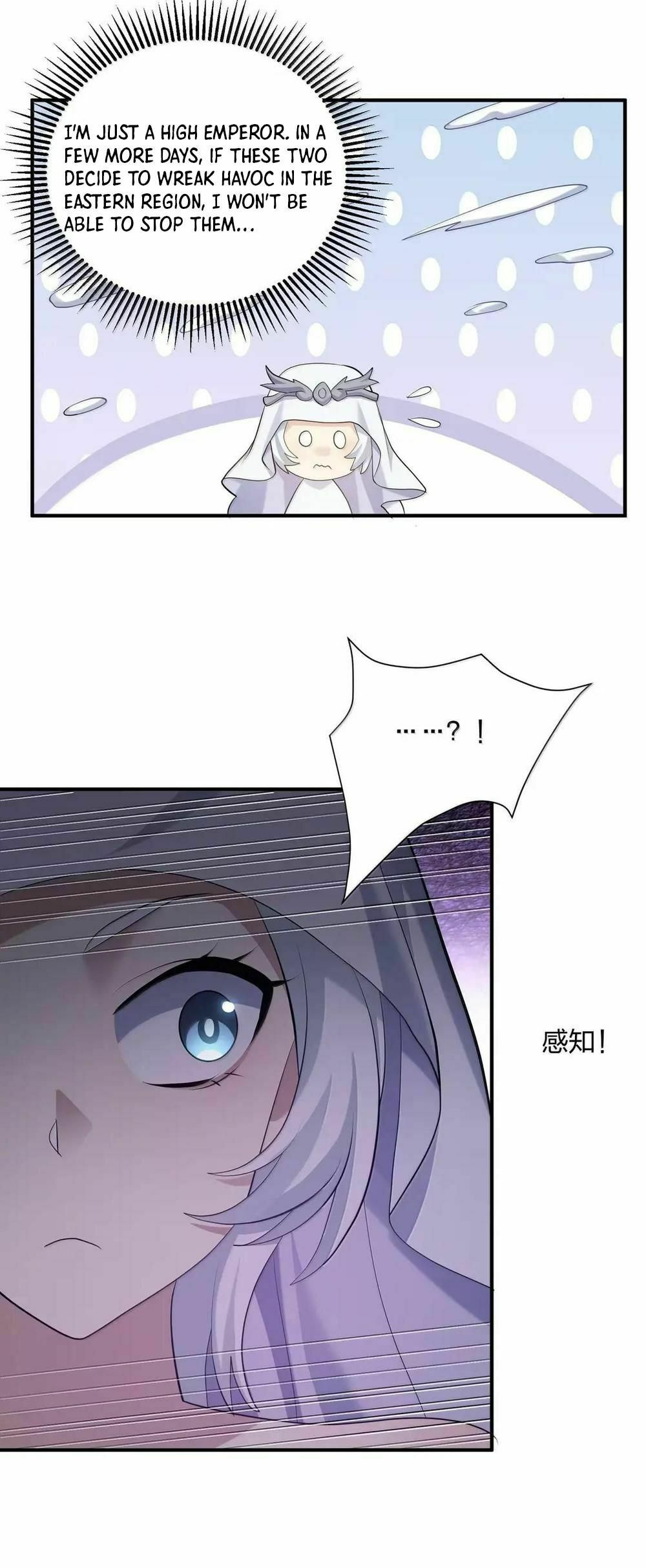 Zhang De Tai Xiang BOSS, Jieguo Shì Ren Zhen De Xin Le. Chapter 108 page 33 - 