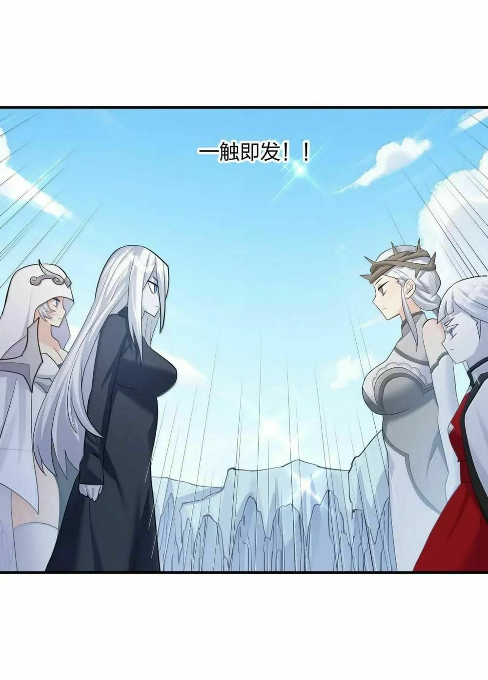Zhang De Tai Xiang BOSS, Jieguo Shì Ren Zhen De Xin Le. Chapter 108 page 39 - 