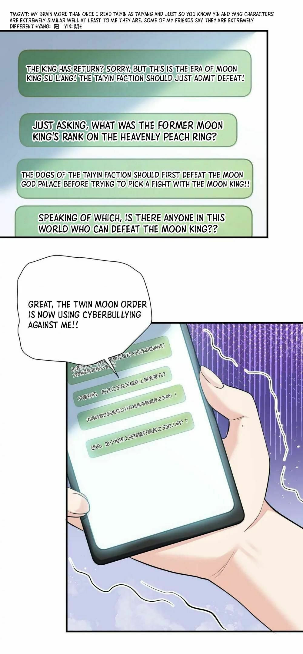 Zhang De Tai Xiang BOSS, Jieguo Shì Ren Zhen De Xin Le. Chapter 108 page 51 - 