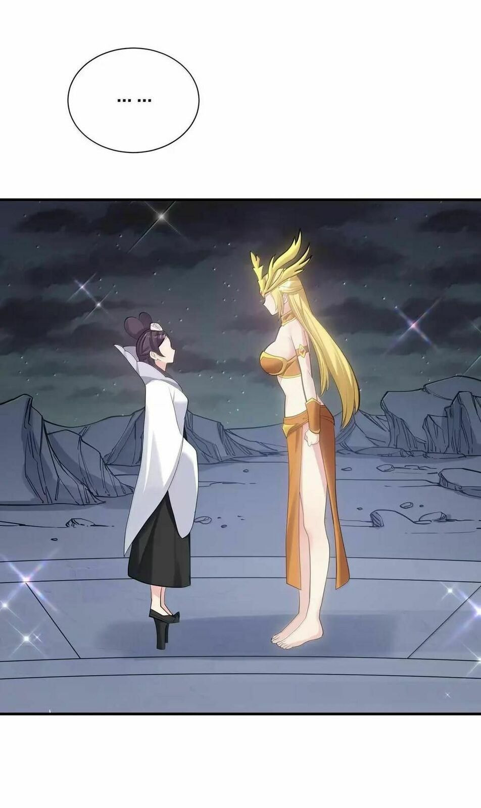 Zhang De Tai Xiang BOSS, Jieguo Shì Ren Zhen De Xin Le. Chapter 109 page 15 - 
