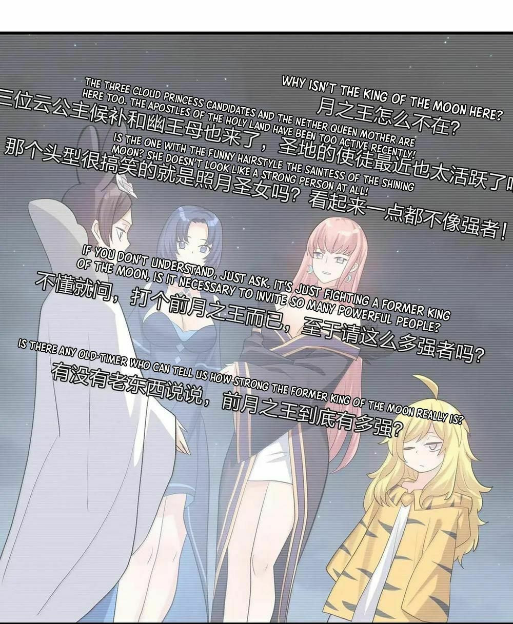Zhang De Tai Xiang BOSS, Jieguo Shì Ren Zhen De Xin Le. Chapter 109 page 32 - 