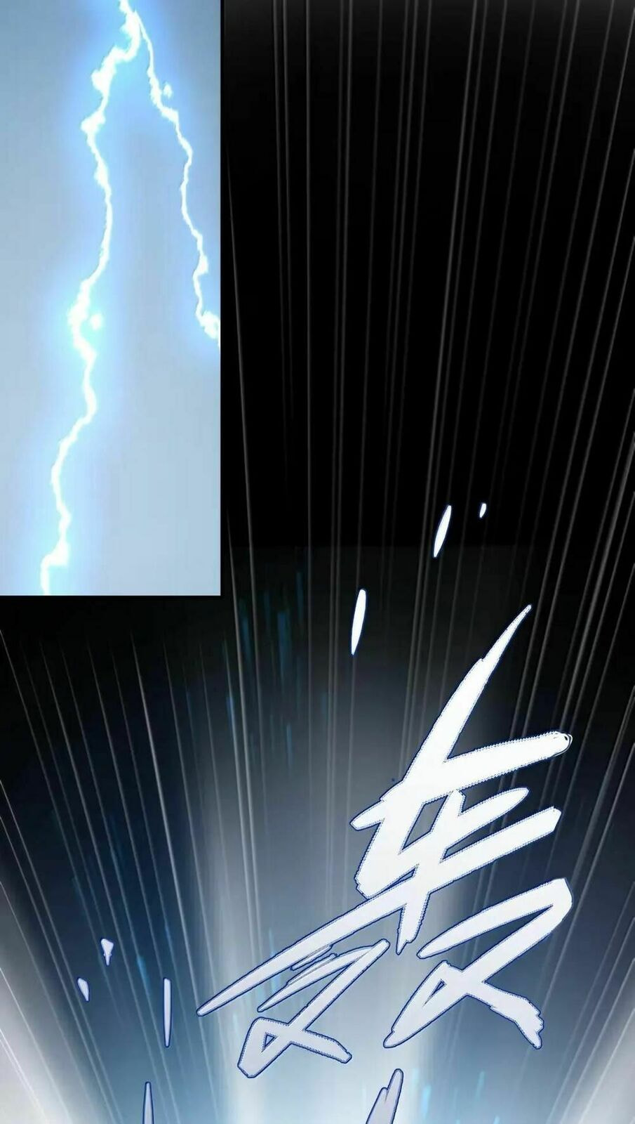 Zhang De Tai Xiang BOSS, Jieguo Shì Ren Zhen De Xin Le. Chapter 109 page 42 - 