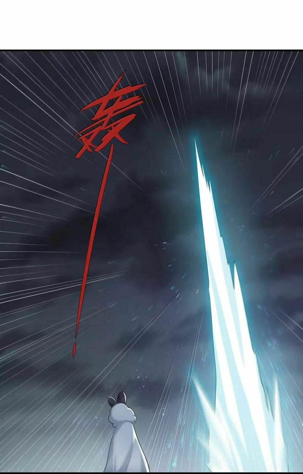Zhang De Tai Xiang BOSS, Jieguo Shì Ren Zhen De Xin Le. Chapter 109 page 6 - 