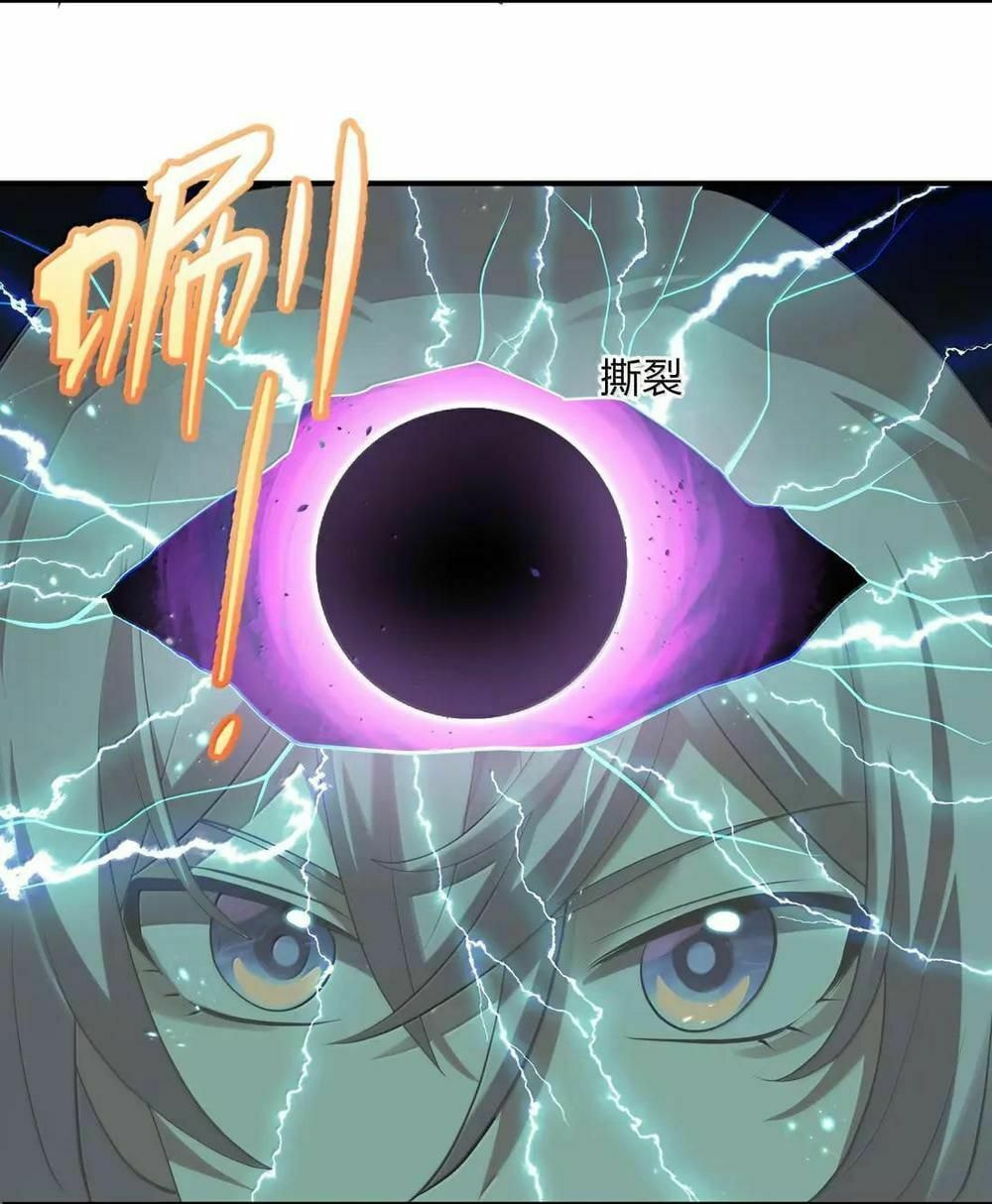 Zhang De Tai Xiang BOSS, Jieguo Shì Ren Zhen De Xin Le. Chapter 109 page 59 - 