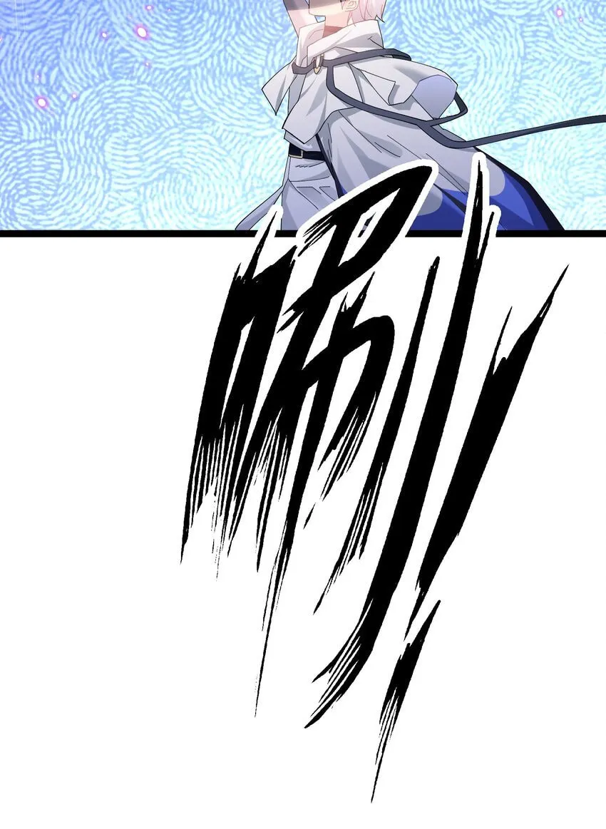 Zhang De Tai Xiang BOSS, Jieguo Shì Ren Zhen De Xin Le. Chapter 11 page 63 - 