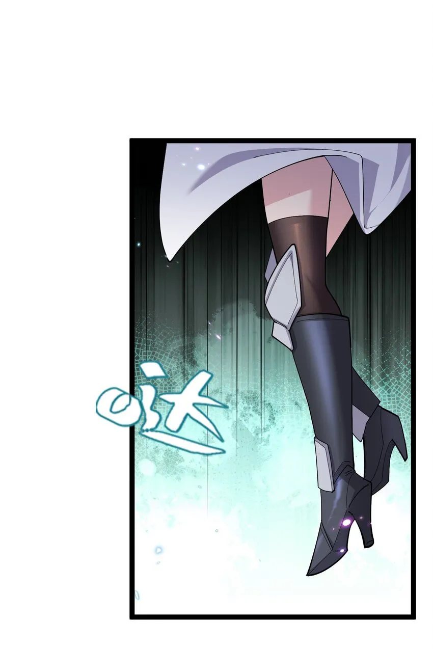 Zhang De Tai Xiang BOSS, Jieguo Shì Ren Zhen De Xin Le. Chapter 11 page 91 - 