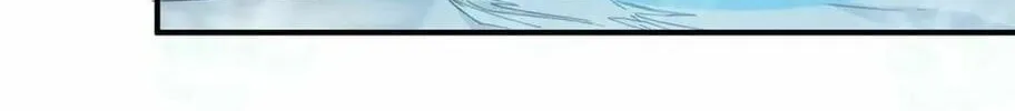 Zhang De Tai Xiang BOSS, Jieguo Shì Ren Zhen De Xin Le. Chapter 110 page 15 - 
