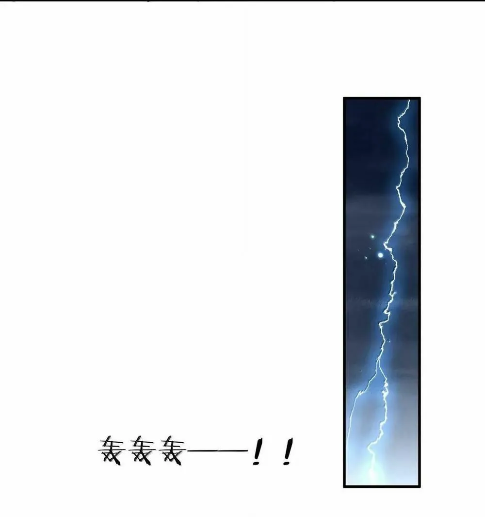Zhang De Tai Xiang BOSS, Jieguo Shì Ren Zhen De Xin Le. Chapter 110 page 53 - 