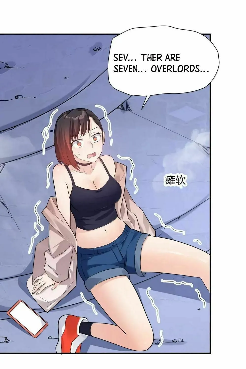 Zhang De Tai Xiang BOSS, Jieguo Shì Ren Zhen De Xin Le. Chapter 110 page 56 - 