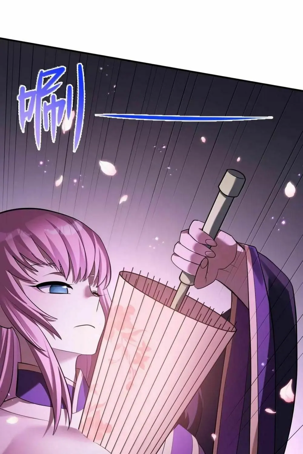 Zhang De Tai Xiang BOSS, Jieguo Shì Ren Zhen De Xin Le. Chapter 110 page 65 - 