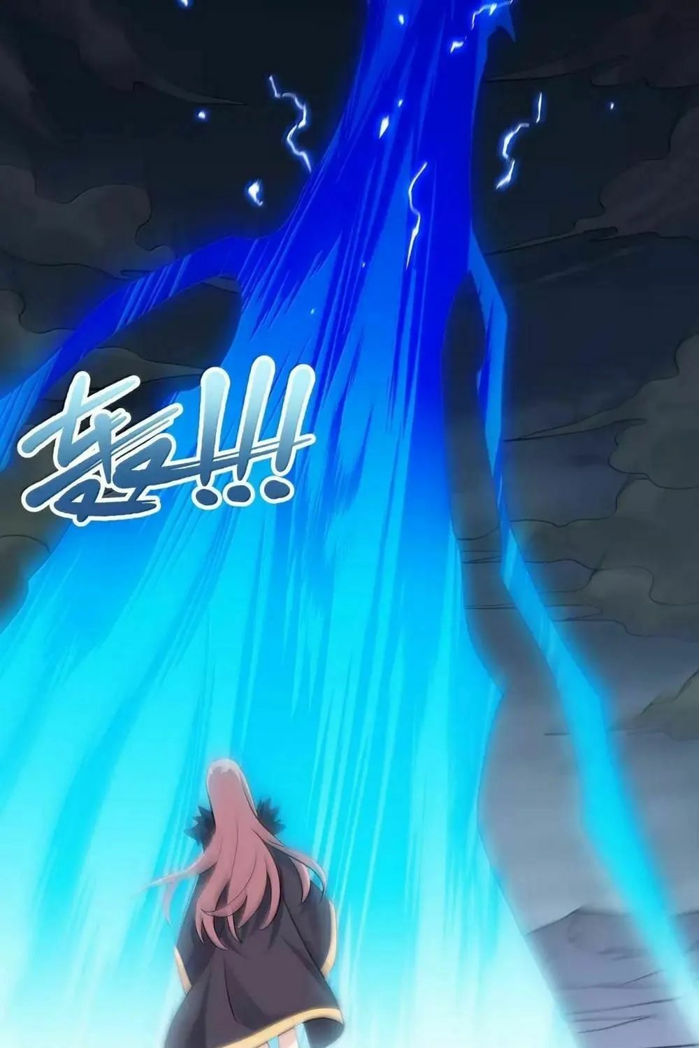 Zhang De Tai Xiang BOSS, Jieguo Shì Ren Zhen De Xin Le. Chapter 110 page 82 - 