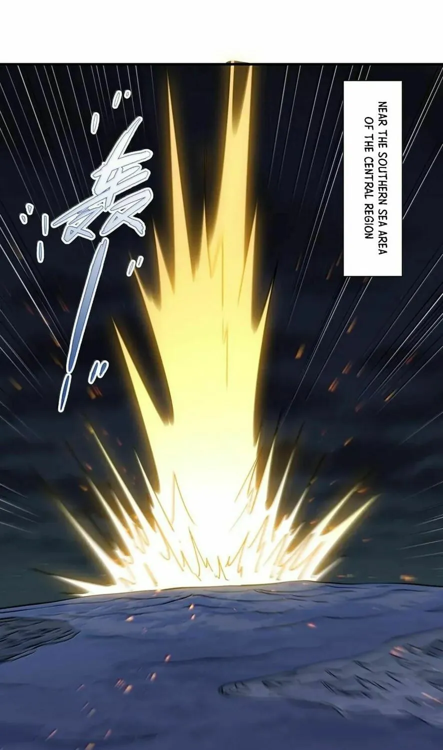 Zhang De Tai Xiang BOSS, Jieguo Shì Ren Zhen De Xin Le. Chapter 110 page 90 - 