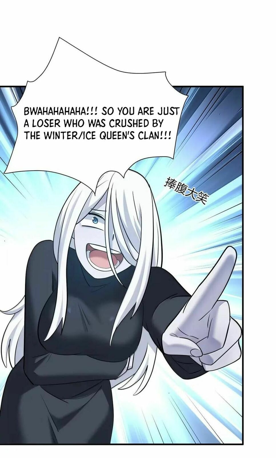 Zhang De Tai Xiang BOSS, Jieguo Shì Ren Zhen De Xin Le. Chapter 111 page 17 - 