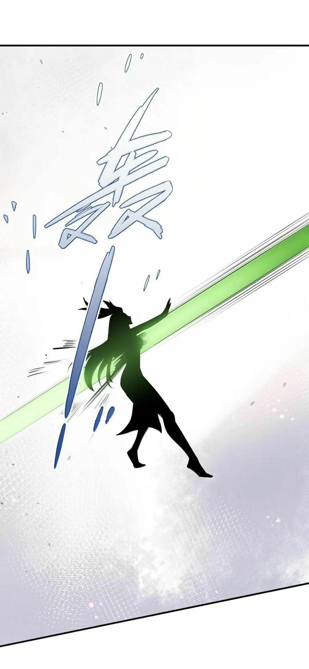 Zhang De Tai Xiang BOSS, Jieguo Shì Ren Zhen De Xin Le. Chapter 111 page 45 - 