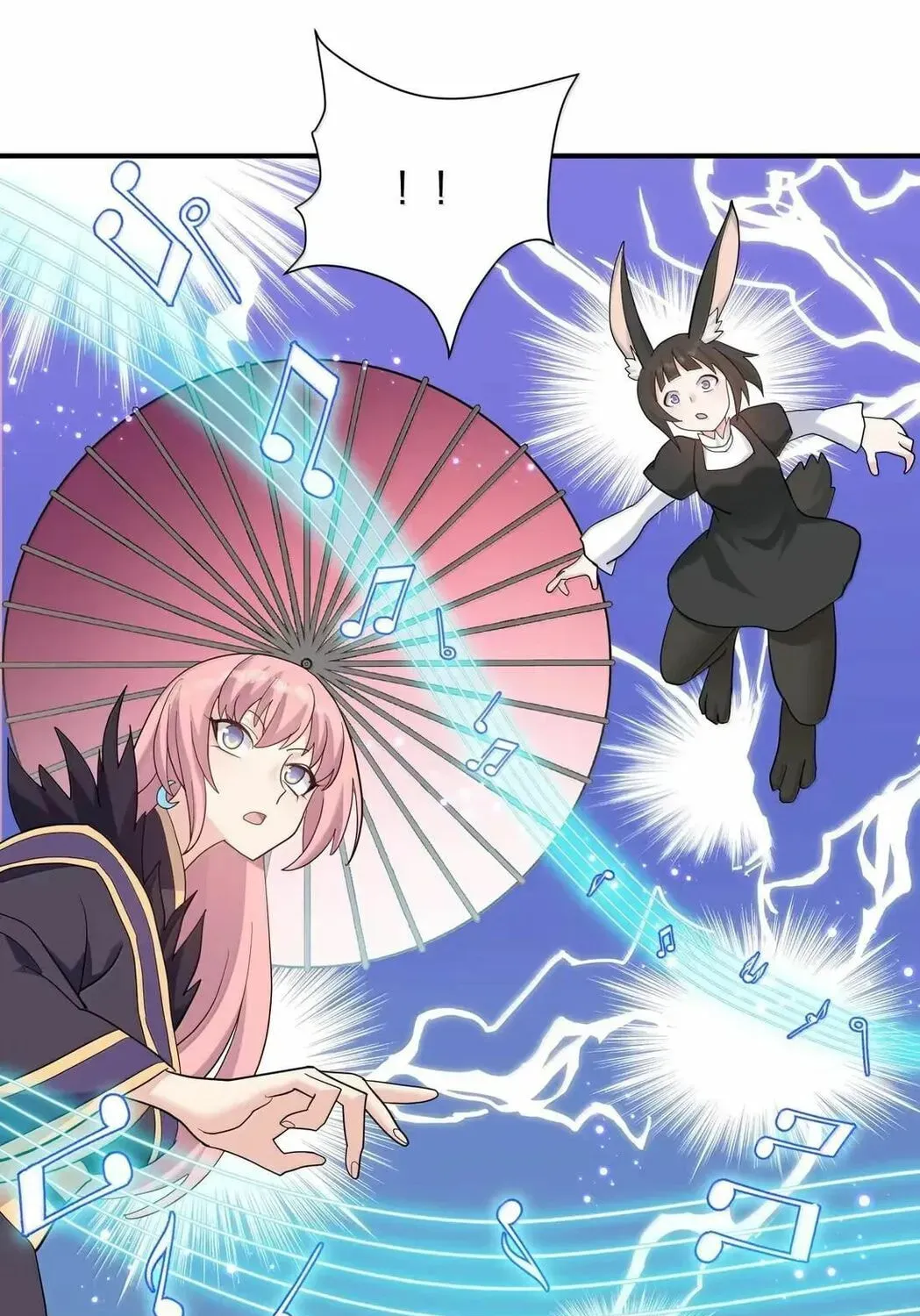 Zhang De Tai Xiang BOSS, Jieguo Shì Ren Zhen De Xin Le. Chapter 112 page 16 - 