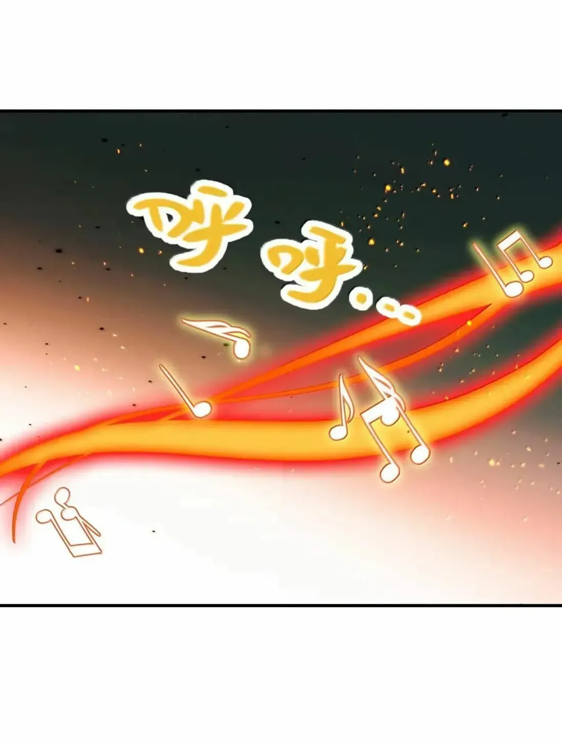 Zhang De Tai Xiang BOSS, Jieguo Shì Ren Zhen De Xin Le. Chapter 112 page 20 - 