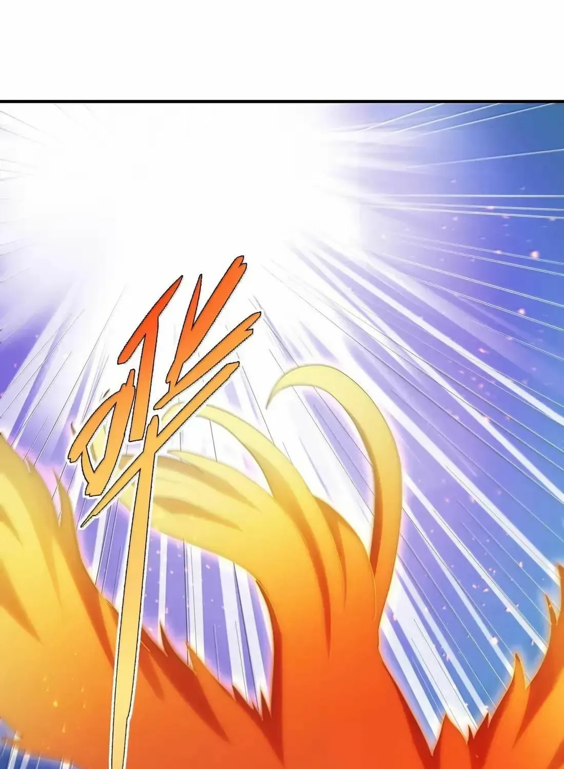 Zhang De Tai Xiang BOSS, Jieguo Shì Ren Zhen De Xin Le. Chapter 112 page 38 - 