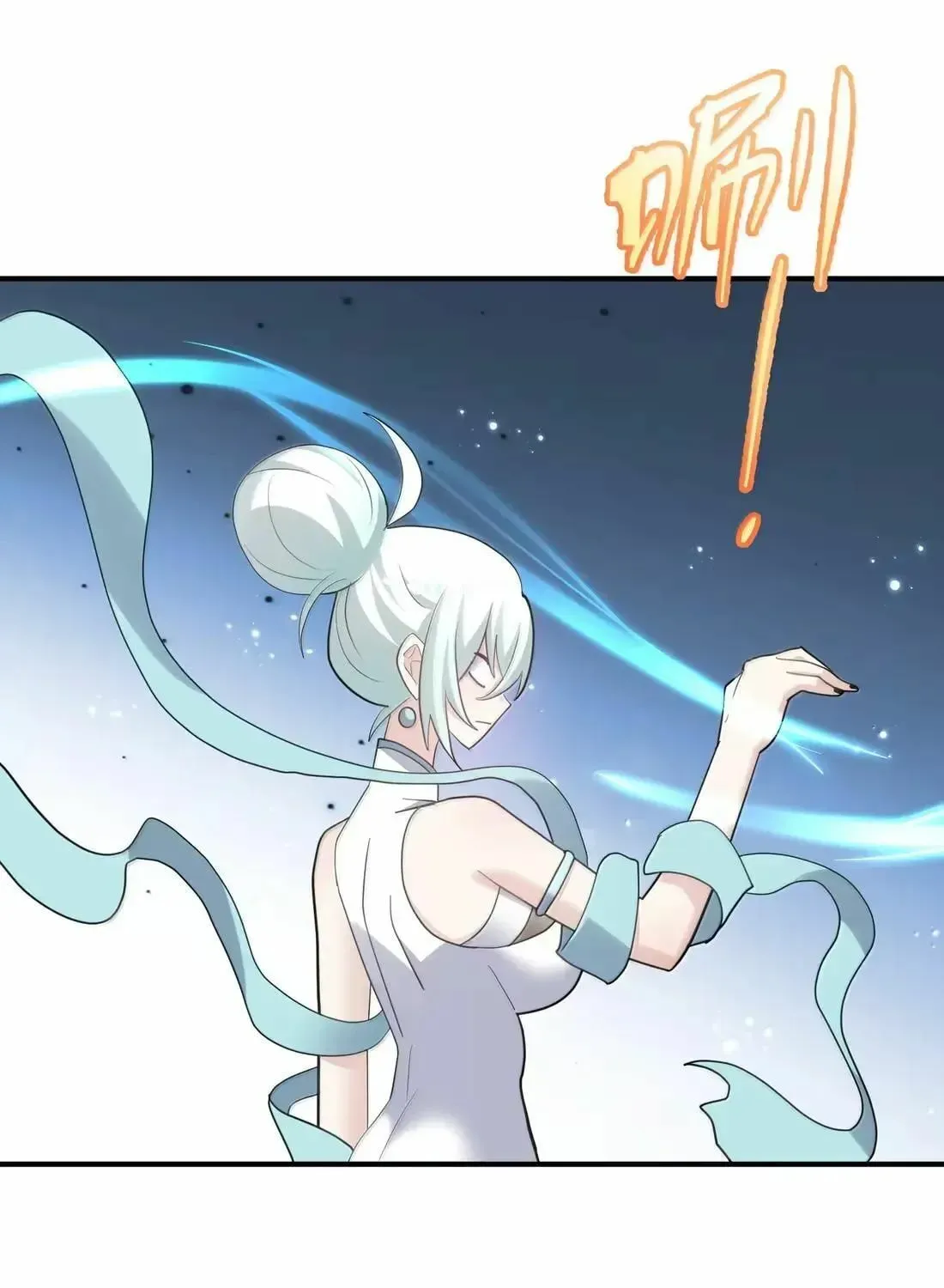 Zhang De Tai Xiang BOSS, Jieguo Shì Ren Zhen De Xin Le. Chapter 112 page 6 - 