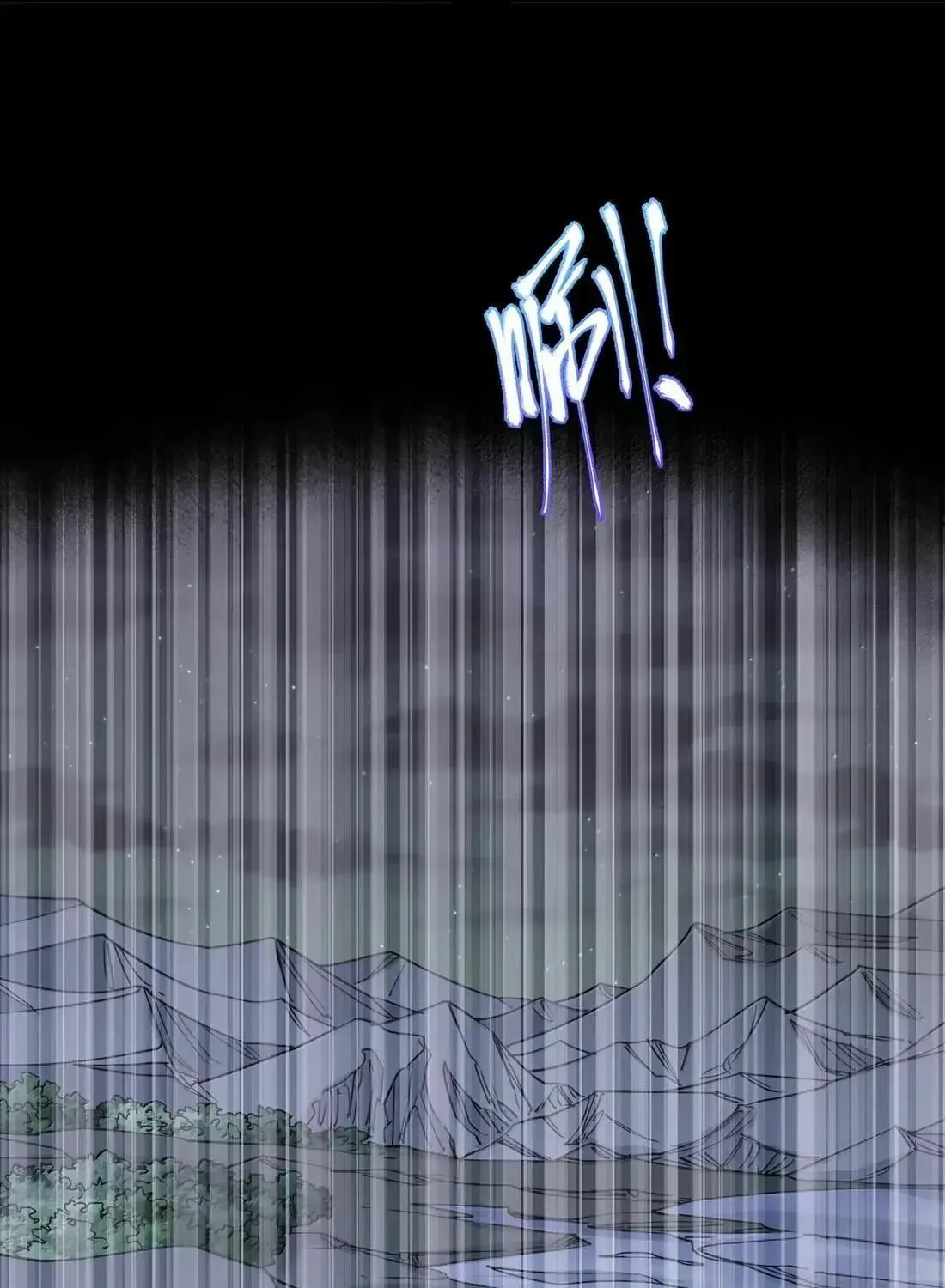Zhang De Tai Xiang BOSS, Jieguo Shì Ren Zhen De Xin Le. Chapter 112 page 83 - 