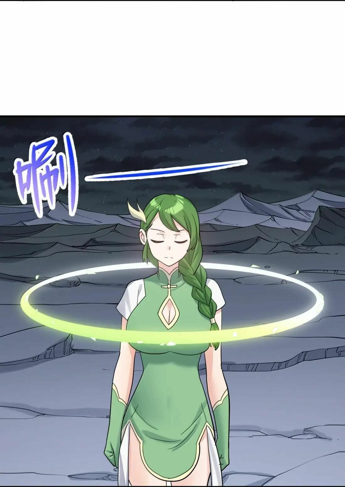 Zhang De Tai Xiang BOSS, Jieguo Shì Ren Zhen De Xin Le. Chapter 113 page 57 - 