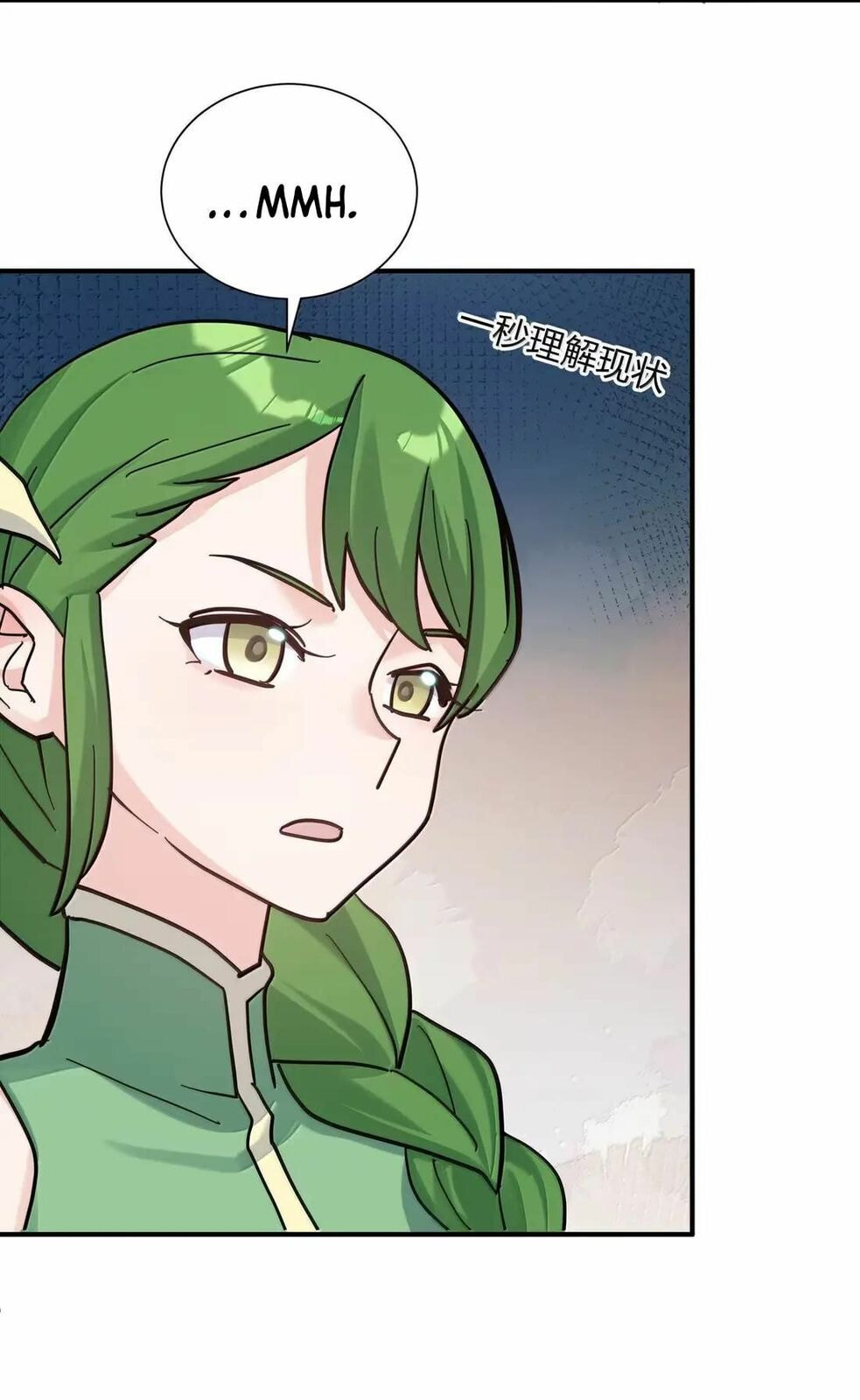 Zhang De Tai Xiang BOSS, Jieguo Shì Ren Zhen De Xin Le. Chapter 113 page 59 - 