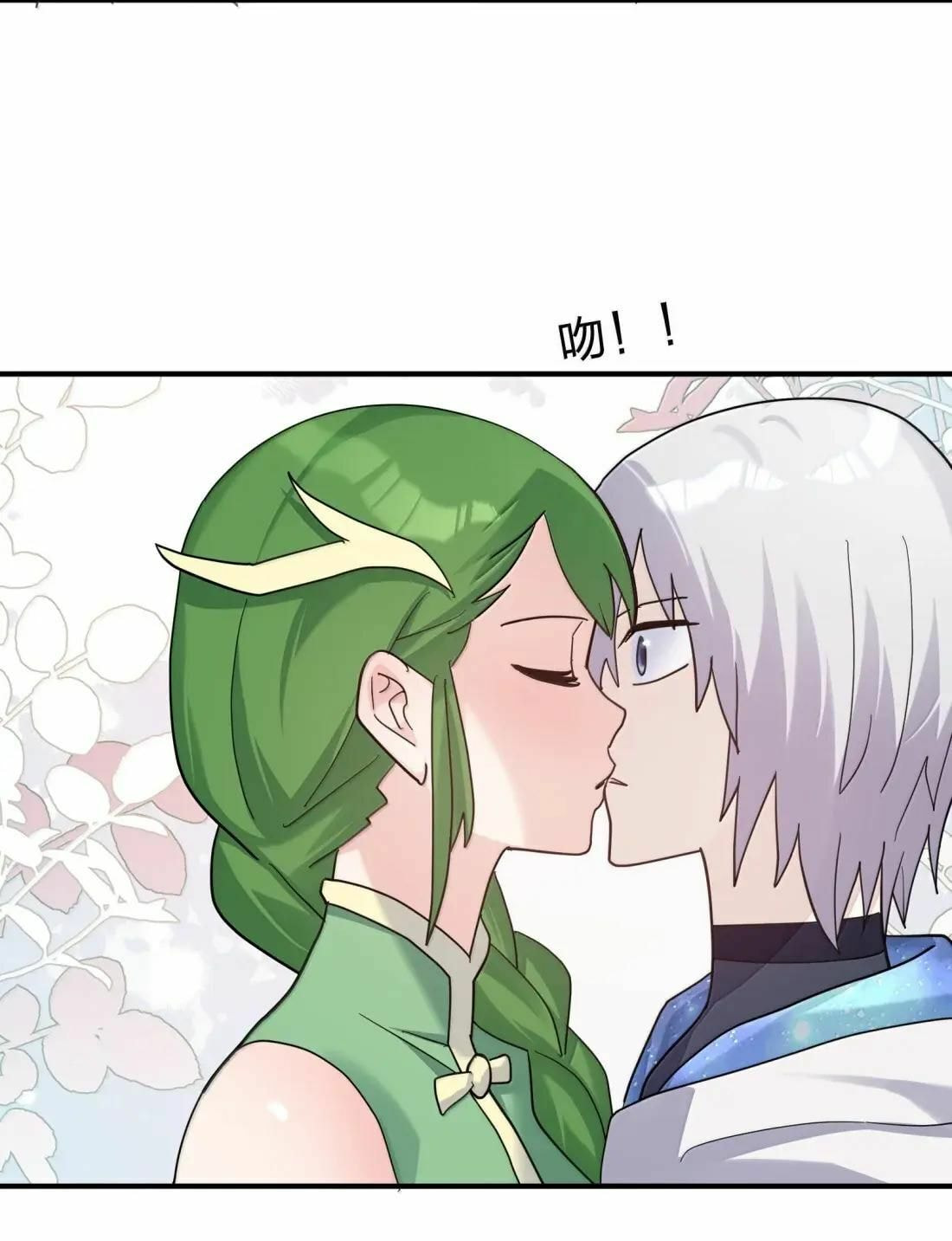 Zhang De Tai Xiang BOSS, Jieguo Shì Ren Zhen De Xin Le. Chapter 113 page 61 - 