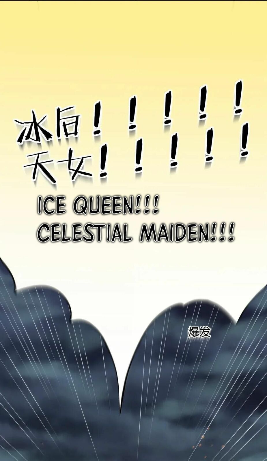 Zhang De Tai Xiang BOSS, Jieguo Shì Ren Zhen De Xin Le. Chapter 113 page 10 - 