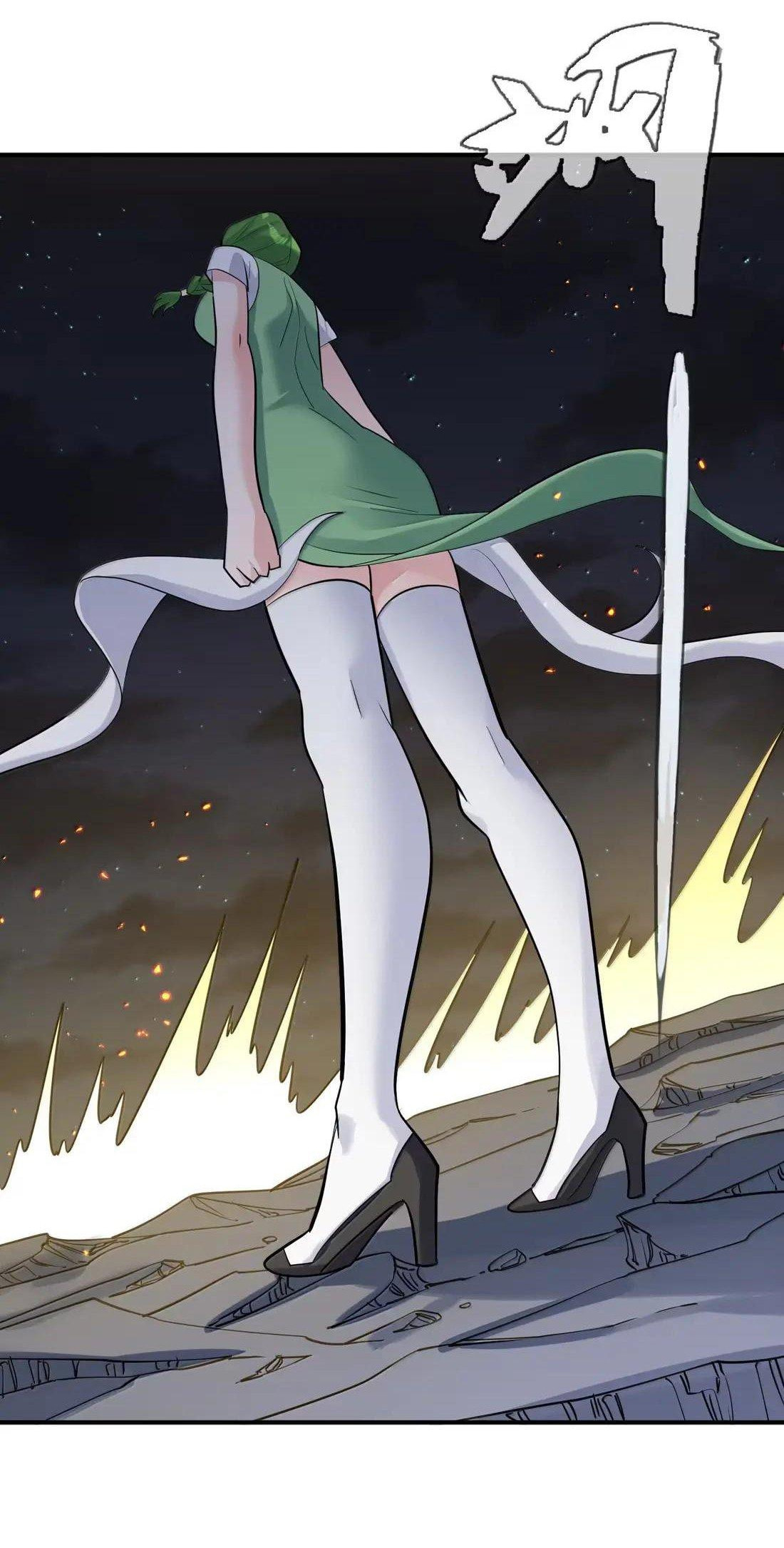 Zhang De Tai Xiang BOSS, Jieguo Shì Ren Zhen De Xin Le. Chapter 114 page 24 - 