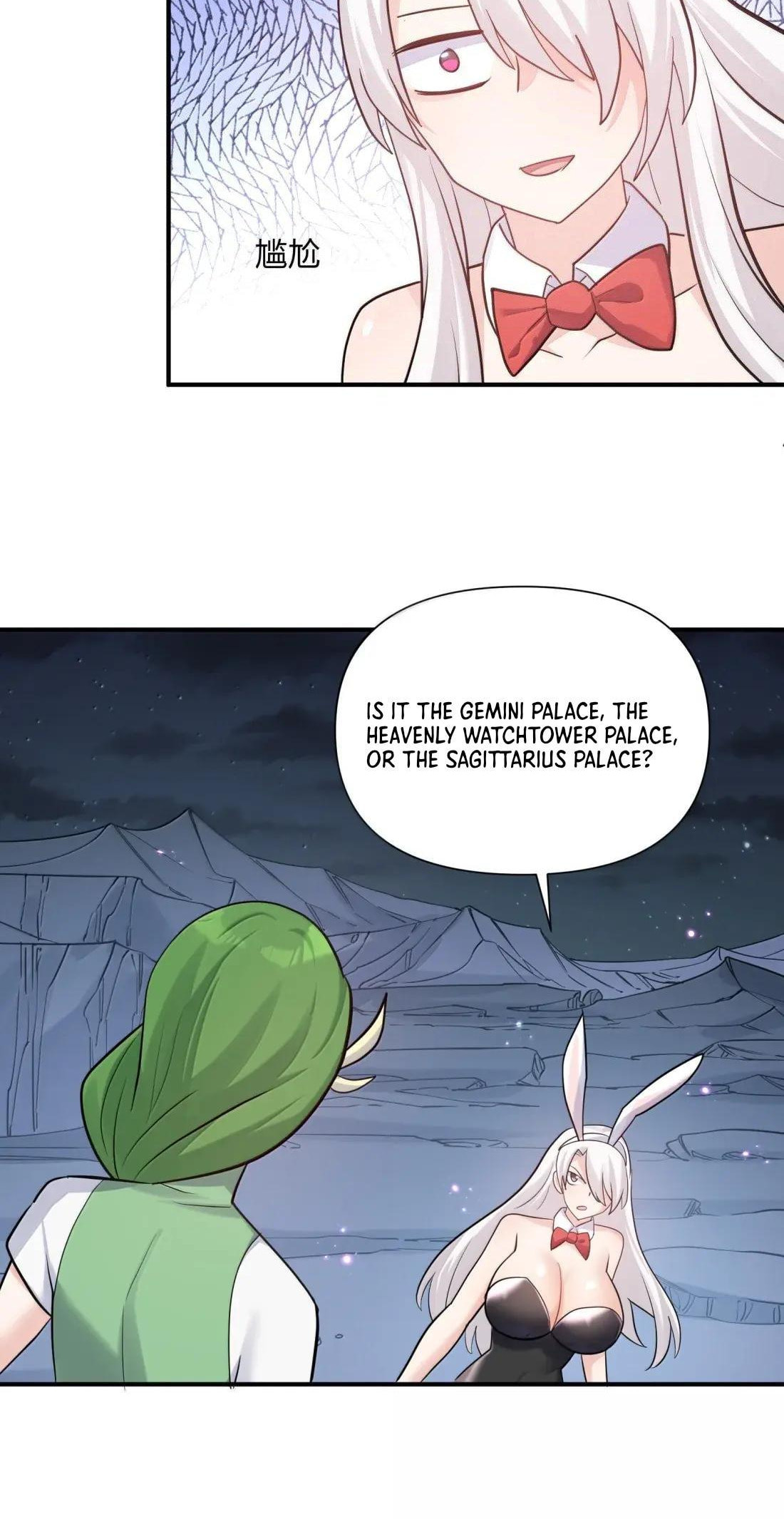 Zhang De Tai Xiang BOSS, Jieguo Shì Ren Zhen De Xin Le. Chapter 114 page 37 - 