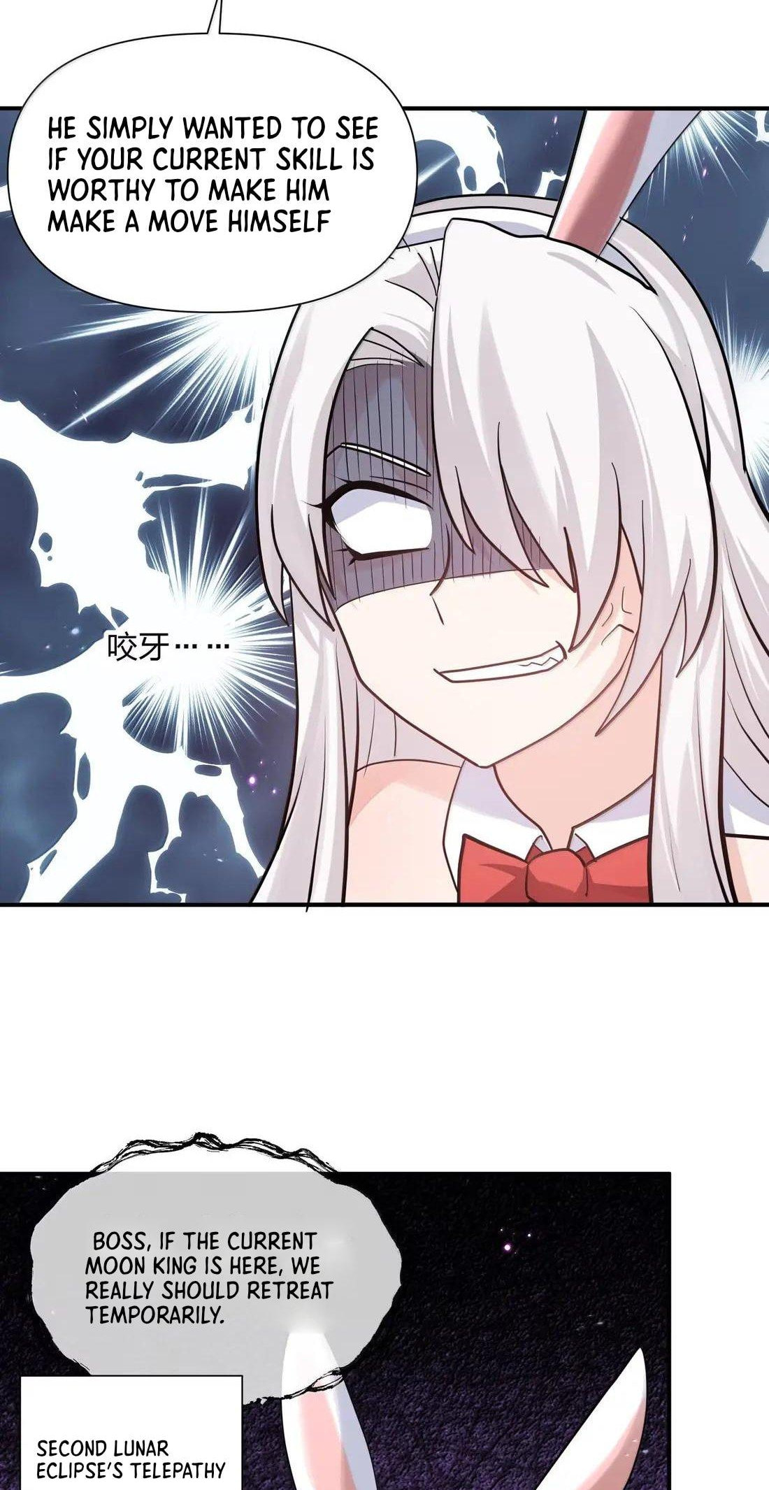 Zhang De Tai Xiang BOSS, Jieguo Shì Ren Zhen De Xin Le. Chapter 114 page 39 - 