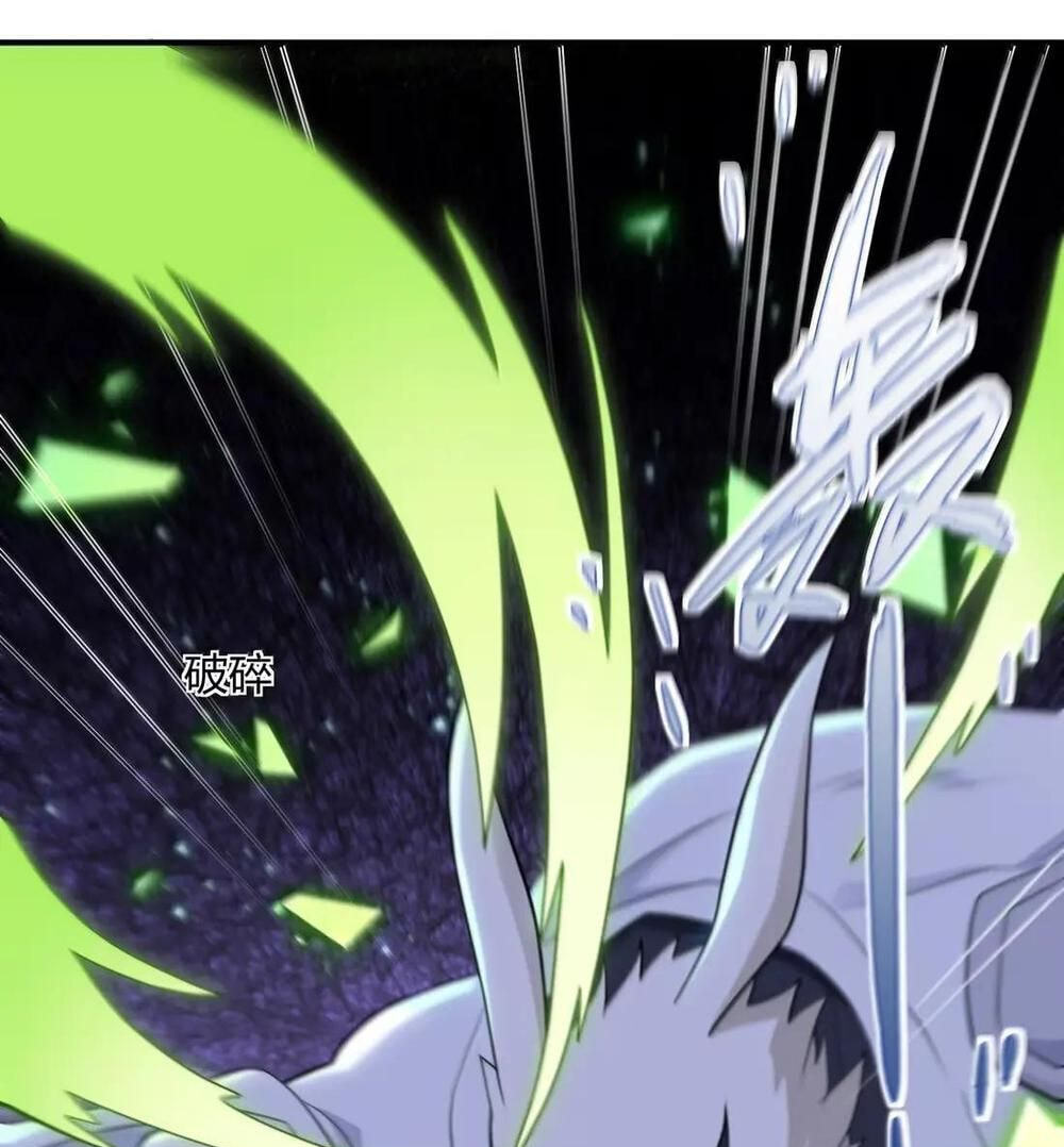 Zhang De Tai Xiang BOSS, Jieguo Shì Ren Zhen De Xin Le. Chapter 115 page 22 - 