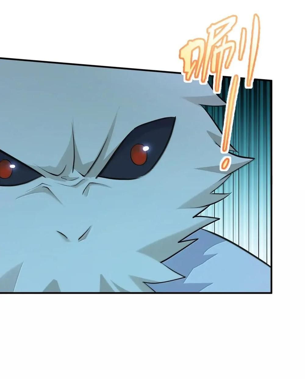 Zhang De Tai Xiang BOSS, Jieguo Shì Ren Zhen De Xin Le. Chapter 115 page 6 - 