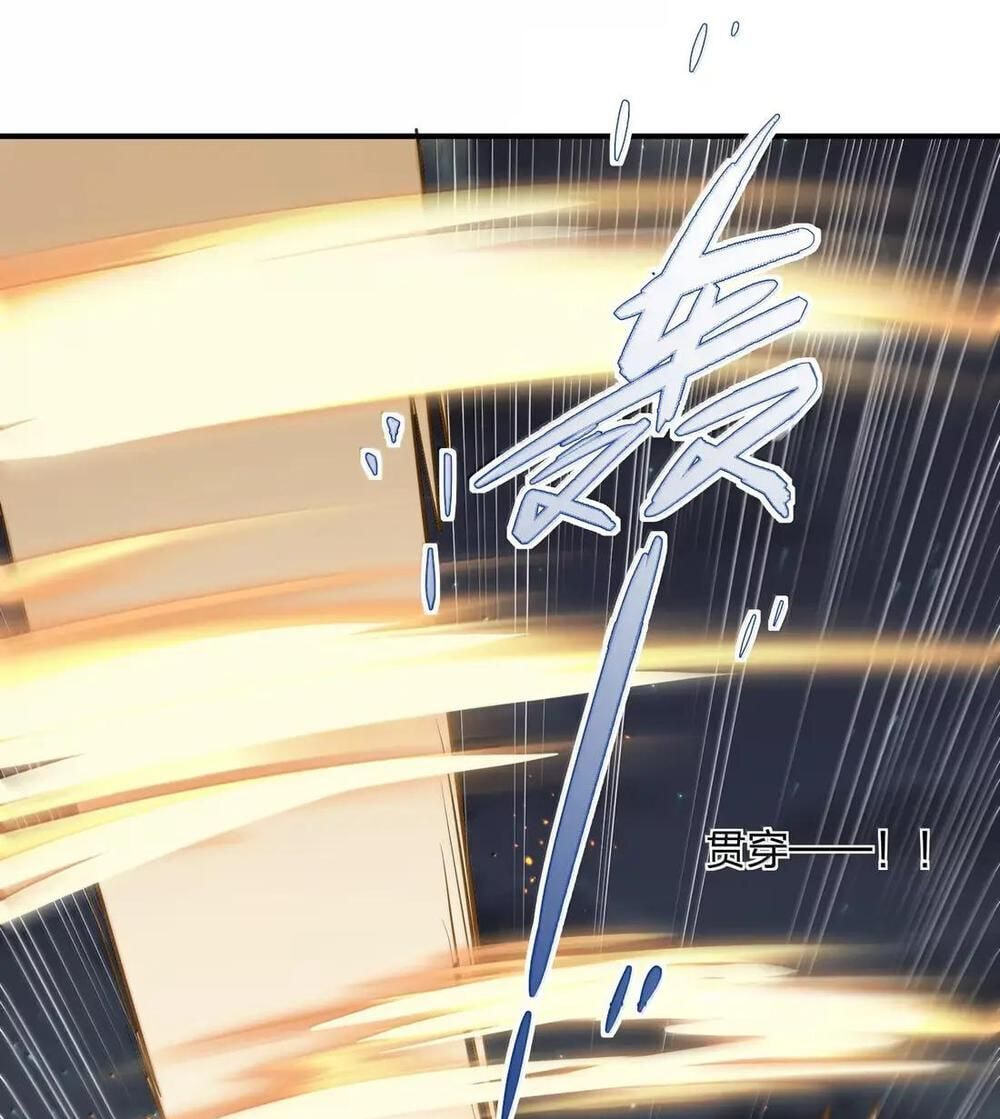 Zhang De Tai Xiang BOSS, Jieguo Shì Ren Zhen De Xin Le. Chapter 115 page 71 - 