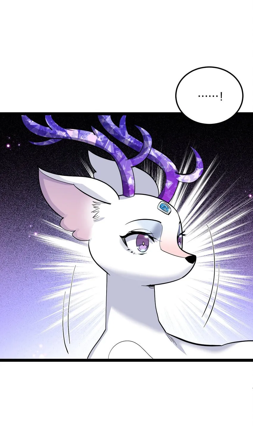 Zhang De Tai Xiang BOSS, Jieguo Shì Ren Zhen De Xin Le. Chapter 12 page 115 - 