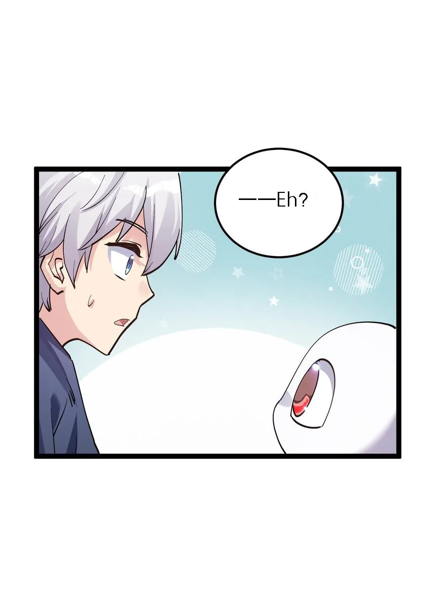 Zhang De Tai Xiang BOSS, Jieguo Shì Ren Zhen De Xin Le. Chapter 12 page 46 - 