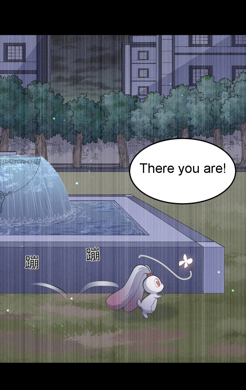 Zhang De Tai Xiang BOSS, Jieguo Shì Ren Zhen De Xin Le. Chapter 12 page 54 - 