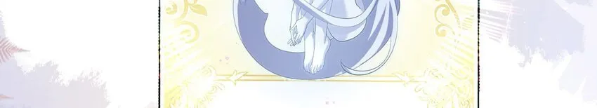 Zhang De Tai Xiang BOSS, Jieguo Shì Ren Zhen De Xin Le. Chapter 12 page 63 - 