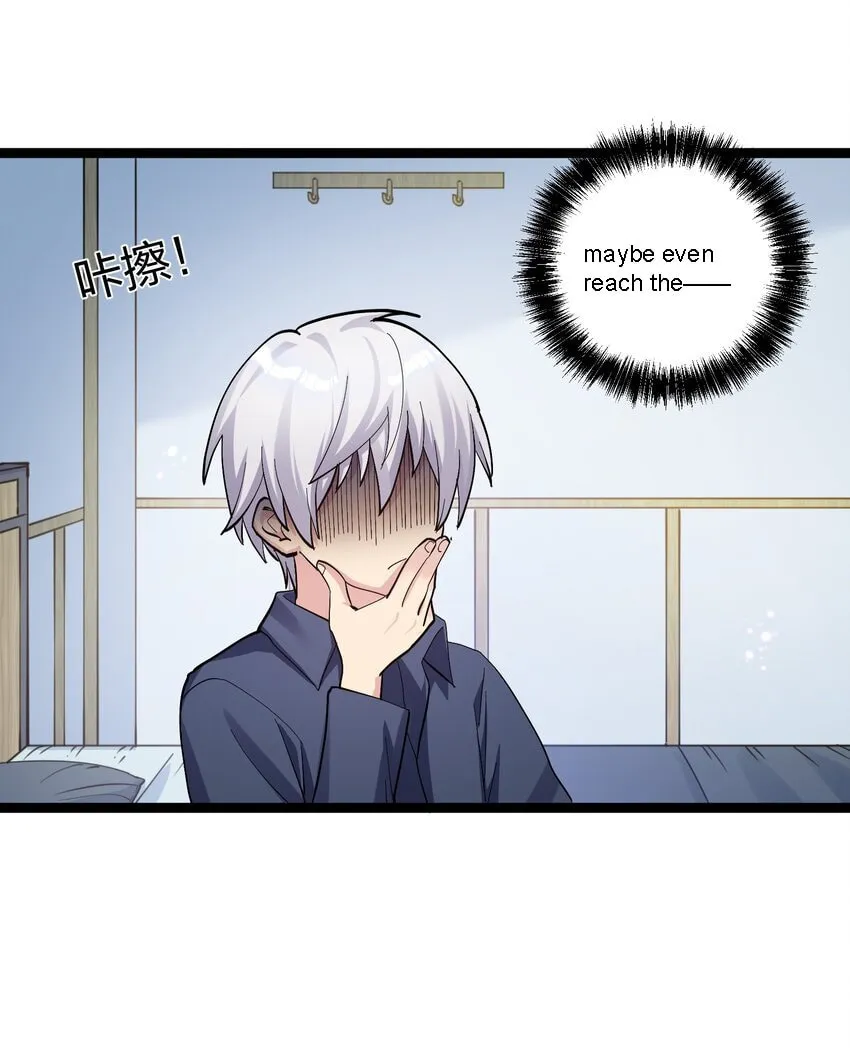 Zhang De Tai Xiang BOSS, Jieguo Shì Ren Zhen De Xin Le. Chapter 12 page 67 - 