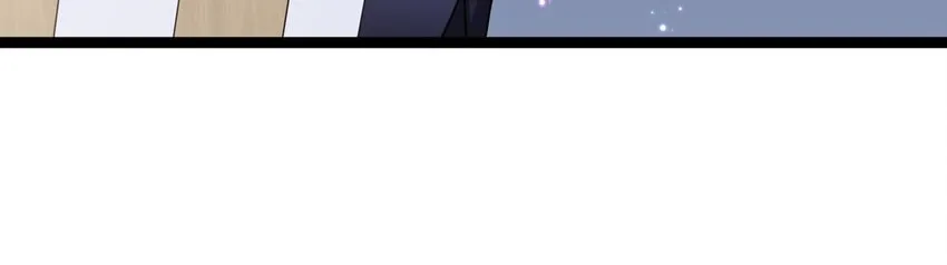 Zhang De Tai Xiang BOSS, Jieguo Shì Ren Zhen De Xin Le. Chapter 12 page 98 - 