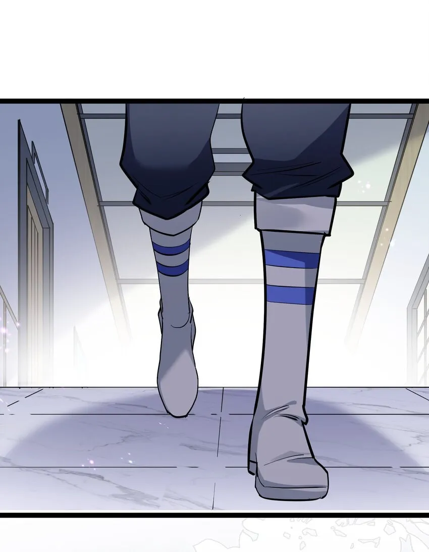 Zhang De Tai Xiang BOSS, Jieguo Shì Ren Zhen De Xin Le. Chapter 12 page 99 - 