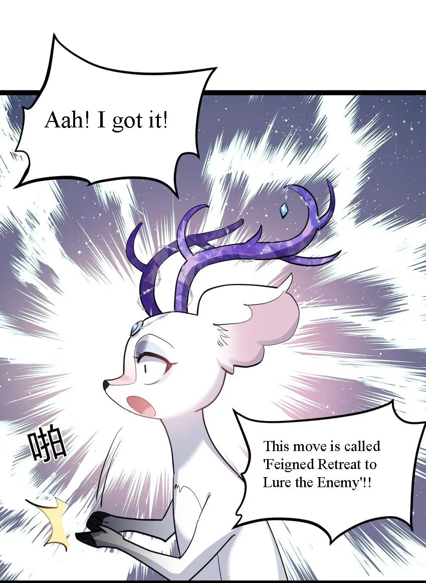 Zhang De Tai Xiang BOSS, Jieguo Shì Ren Zhen De Xin Le. Chapter 13 page 42 - 